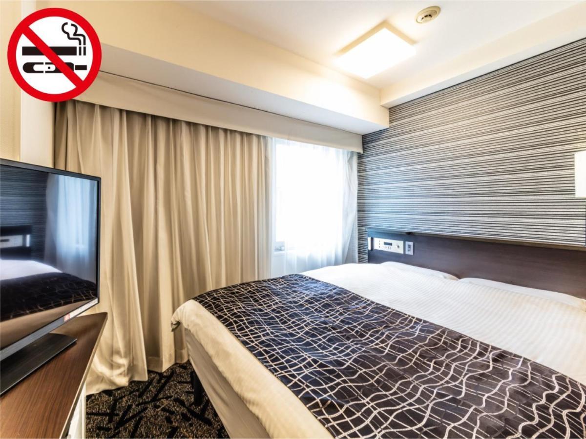 Apa Hotel Osaka Higobashi Ekimae Luaran gambar